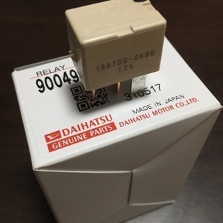 新品‼️純正品 トヨタ ダイハツ エアコン マグネットクラ...