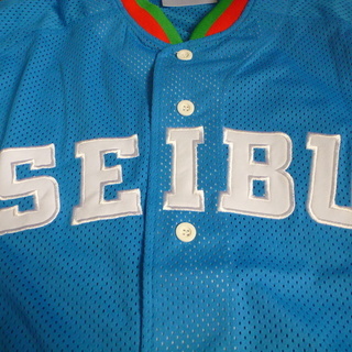 ★入手困難・絶版希少　新品未使用！★送料無料です　【西武ライオンズ　黄金期ビジターユニフォーム】刺繍高級感あり