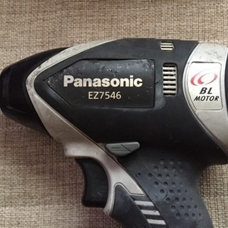 Panasonic EZ7546 中古【最終値下げ】