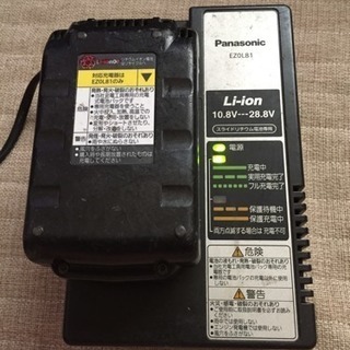 Panasonic EZ7546 中古【最終値下げ】