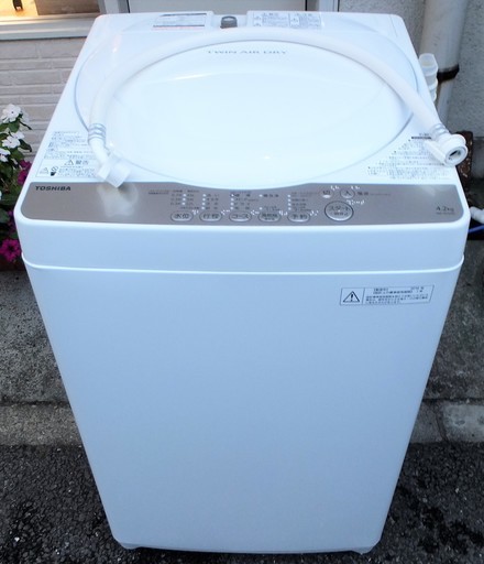 ☆\t東芝 TOSHIBA AW-4S3 4.2kg Twin Air Dry 風乾燥機能搭載全自動電気洗濯機◆パワフル浸透洗浄で驚きの白さ