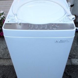 ◇東芝 4.2㎏ 洗濯機【◇AW-4S3】
