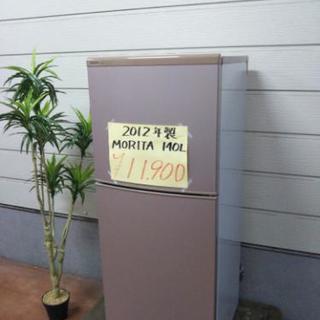 2012年製ピンクの冷蔵庫☆激安で！