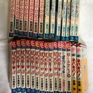 漫画まとめ売り 55冊 エンジェルボイス ほぼ全巻セット ANGEL VOICE 全巻 1巻〜40巻