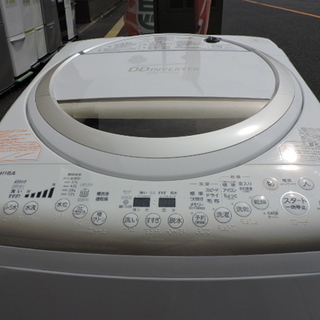 東芝電気洗濯乾燥機AW-8V2 8Kg