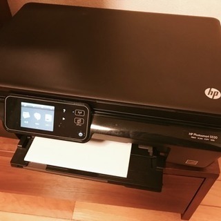 プリンター複合機 HP Photosmart 5520
