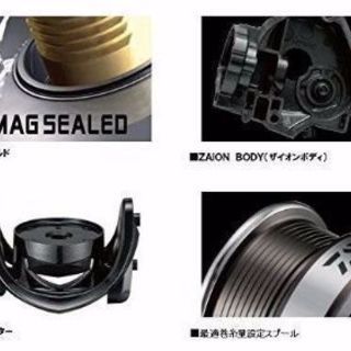 ダイワ(Daiwa) スピニングリール 14 カルディア 2508H (2500サイズ