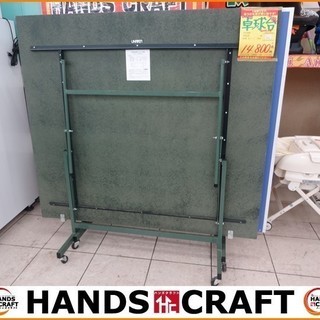 引取限定】 UNIVER ユニバー 卓球台【小倉南区葛原東】 - その他 