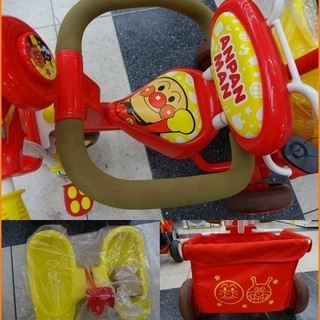 引取限定】 あんぱんまん アンパンマンDX三輪車 【小倉南区葛原東】