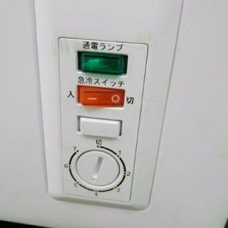 冷凍室 上開きです！🌠 取り扱い説明書付きです  2017年式です 配送無料です！🌠 145リットルです
