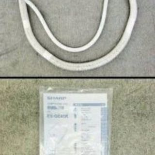 2016年式SHARPデジタル表示機能風乾燥機能付き 4.5キロです 少ない水量の濃い洗剤液から洗い始めることで、洗浄パワーを引き出し、ガンコ汚れも強力に分解します。 配送無料です！🌠