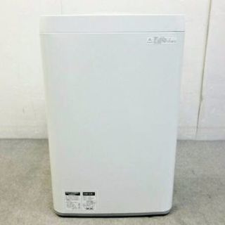 2016年式SHARPデジタル表示機能風乾燥機能付き 4.5キロです 少ない水量の濃い洗剤液から洗い始めることで、洗浄パワーを引き出し、ガンコ汚れも強力に分解します。 配送無料です！🌠