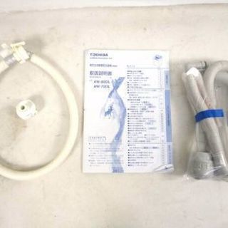 水を循環させて節水・省エネ。洗うたび槽も衣類も自動で清潔。抗菌水で衣類を洗って部屋干しのニオイを防ぐ。低騒音で夜も安心、時間を気にせずいつでも洗濯できる。  2013年式ﾗｸﾗｸの7キロ家族タイプの大きさです  水を循環させて節水・省エネ  配送無料です！