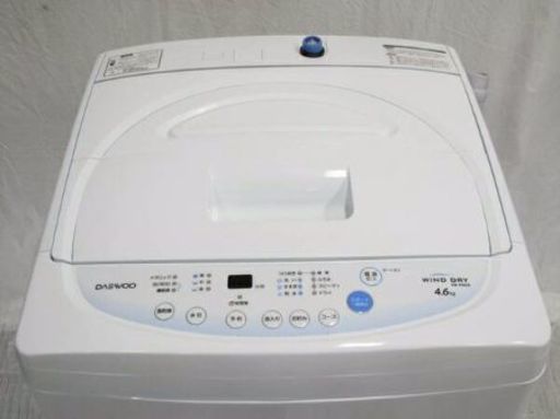 2016年式一人暮らしにピッタリな縦型洗濯機4.6キロ洗濯機です 取り扱い説明書付きです！ 綺麗です！ 配送無料です！