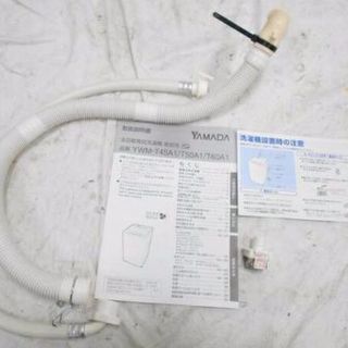 2012年式SHARP6キロ 簡易乾燥機能付きです！ 取り扱い説明書付きです！ Ag＋イオンコート 配送無料です！💫