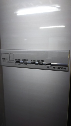 ［三菱ノンフロン冷蔵庫465ℓファミリー対応］2011年製⁑リサイクルショップヘルプ