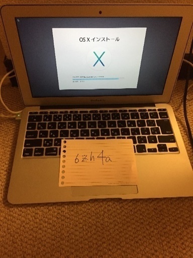 《早期取り引き希望》Mac Book Aire 11インチ