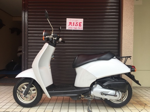 TODAY  AF61  白　登録、整備代込みの金額です　（税込み）