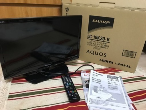 AQUOS デジタルハイビジョン液晶テレビ 19V型