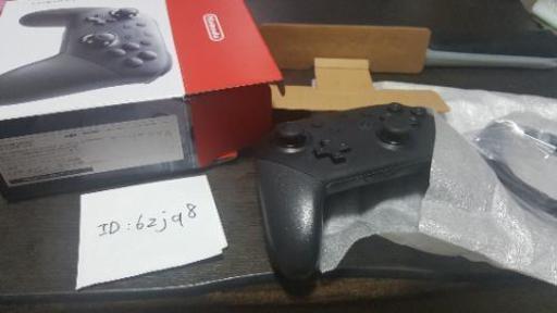 スイッチ プロコントローラー switch