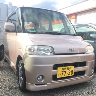 福岡空港最安値 レンタカー24時間2750円で利用できる軽自動車ガッツレンタカー福岡空港店 セキュリティサービス 福岡空港のその他の無料広告 無料掲載の掲示板 ジモティー