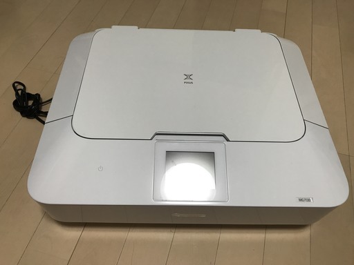 プリンター CANON PIXAS MG7130 WHITE