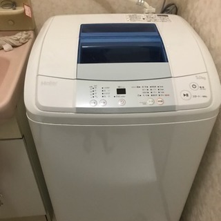ハイアール 5kg 洗濯機