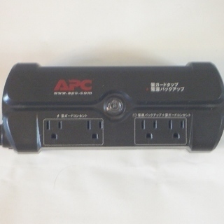 無停電電源装置（APC：BE325-JP）