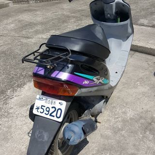 お取引頂きました。☆GARAGE-ECO千音寺☆スーパーディオ黒 3-976名古屋