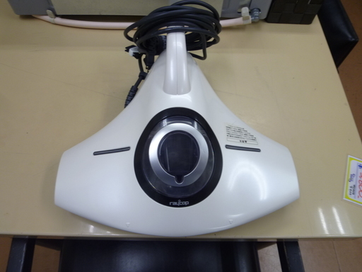 中古 レイコップ RS 布団クリーナー RS-300JWH