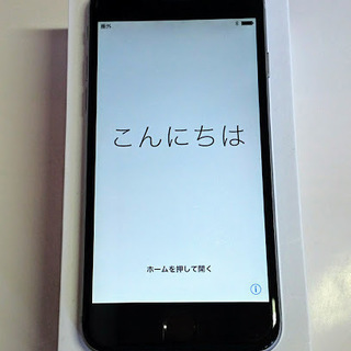 iPhone6　スペースグレイ　64GB　おまけ付き　白ロム中古品