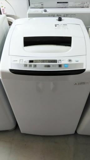 【期間限定30％OFF・全国送料無料・半年保証】洗濯機 2016年製 maxzen JW05MD01 中古