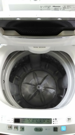 【期間限定30％OFF・全国送料無料・半年保証】洗濯機 2016年製 maxzen JW05MD01 中古