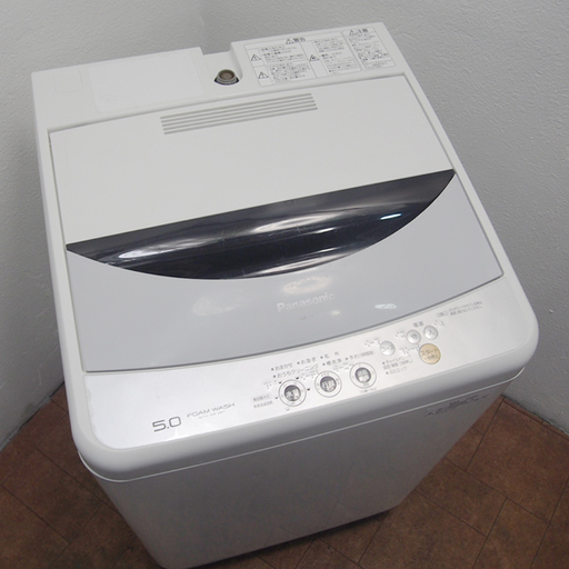 信頼のPanasonic 5.0kg 洗濯機 HS36