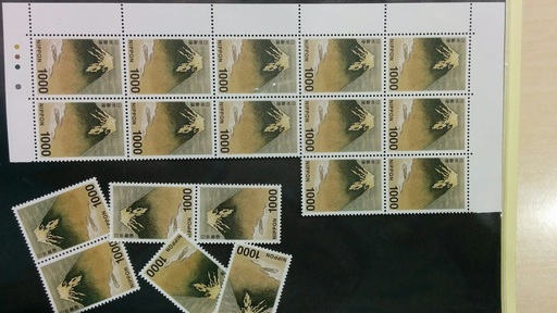 切手バラ1000円×8枚=8000円分