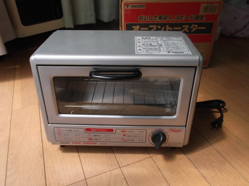（交渉中）YAMAZENオーブントースター