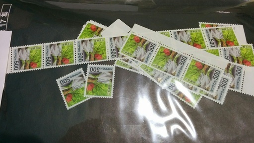 切手バラ500円×20枚=10000円分