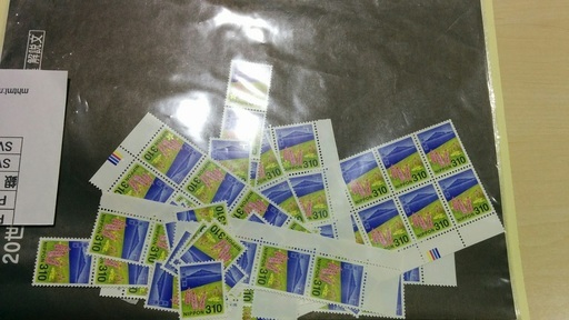 切手バラ310円×50枚=15500円分