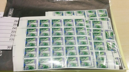 切手バラ280円×100枚=28000円分