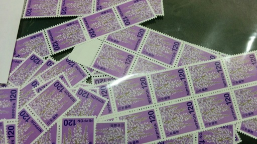 切手バラ120円×100枚=12000円分