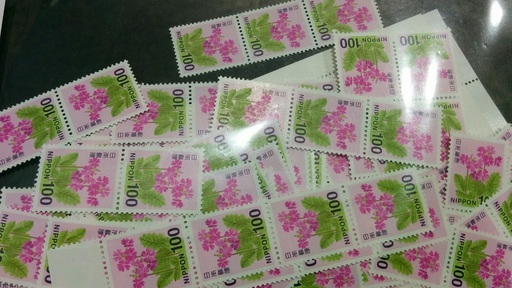 切手バラ100円×100枚=10000円分