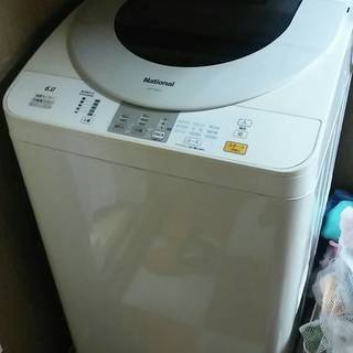 ナショナル 洗濯機 NA-F60PZ7 8月31日に取りに来れる...