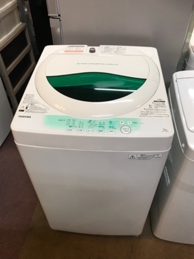 練馬区送料無料 東芝 風乾燥機能付き洗濯機