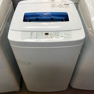 練馬区送料無料 ハイアール 洗濯機