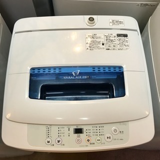 練馬区送料無料 ハイアール 洗濯機