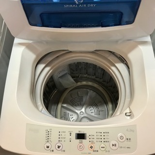 練馬区送料無料 ハイアール 洗濯機