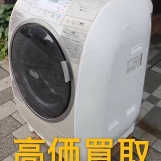 ドラム洗濯機  5/6ドア冷蔵庫  高価買取