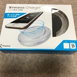 wireless charger スマホ簡単充電器
