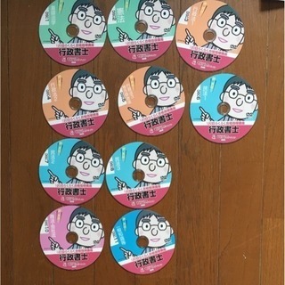 27年度キャリカレ行政書士講座一式