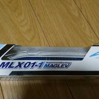 MLX01-1 MAGLEV 超電導リニア  自宅保管